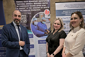 8 декабря 2025 года