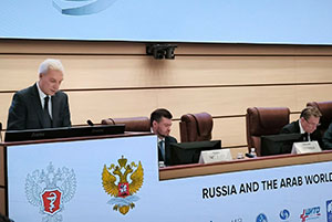 8 декабря 2025 года