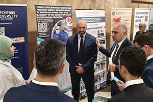 8 декабря 2025 года