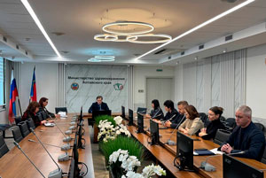 Алтайский край | 2025