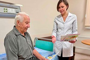 Неделя ответственного отношения к здоровью