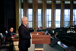 Ученый совет | Итоги 2025