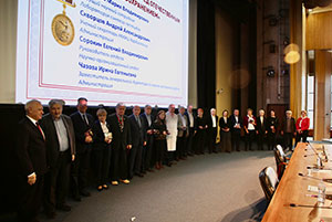 Ученый совет | Итоги 2025