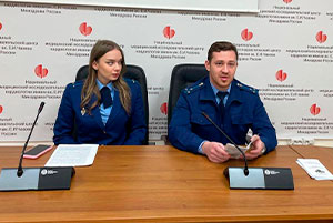 Встреча с представителями Кунцевской межрайонной прокуратуры