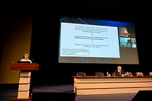 24 декабря 2025 года