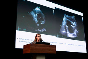 24 декабря 2025 года