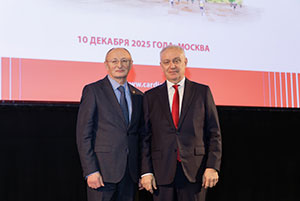 Фотоотчет с празднования 80 - летия Чазовского кардиоцентра 