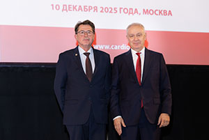 Фотоотчет с празднования 80 - летия Чазовского кардиоцентра 