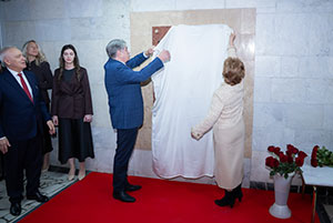 Фотоотчет с празднования 80 - летия Чазовского кардиоцентра 