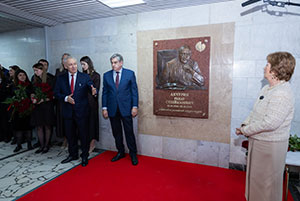 Фотоотчет с празднования 80 - летия Чазовского кардиоцентра 