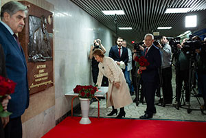 Фотоотчет с празднования 80 - летия Чазовского кардиоцентра 