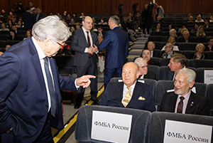 Фотоотчет с празднования 80 - летия Чазовского кардиоцентра 