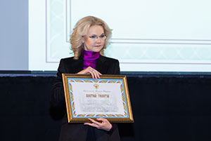 Фотоотчет с празднования 80 - летия Чазовского кардиоцентра 