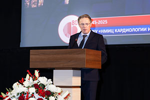 Фотоотчет с празднования 80 - летия Чазовского кардиоцентра 