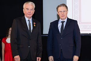 Фотоотчет с празднования 80 - летия Чазовского кардиоцентра 