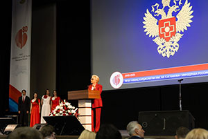 Фотоотчет с празднования 80 - летия Чазовского кардиоцентра 