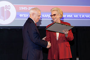 Фотоотчет с празднования 80 - летия Чазовского кардиоцентра 