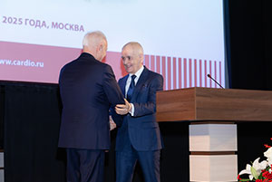 Фотоотчет с празднования 80 - летия Чазовского кардиоцентра 