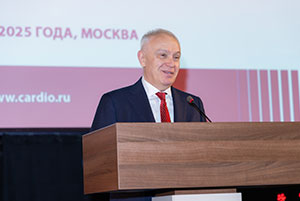 Фотоотчет с празднования 80 - летия Чазовского кардиоцентра 