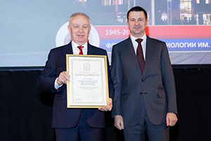 Фотоотчет с празднования 80 - летия Чазовского кардиоцентра 