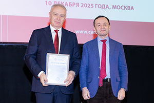 Фотоотчет с празднования 80 - летия Чазовского кардиоцентра 