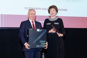 Фотоотчет с празднования 80 - летия Чазовского кардиоцентра 