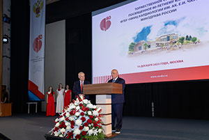 Фотоотчет с празднования 80 - летия Чазовского кардиоцентра 