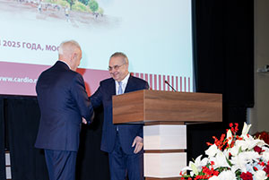 Фотоотчет с празднования 80 - летия Чазовского кардиоцентра 