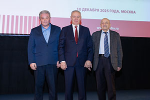 Фотоотчет с празднования 80 - летия Чазовского кардиоцентра 