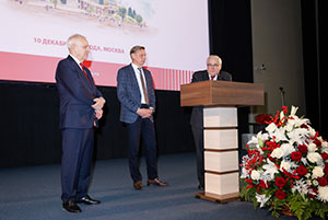 Фотоотчет с празднования 80 - летия Чазовского кардиоцентра 