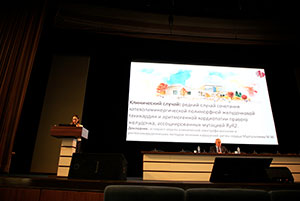 20 января 2026 года