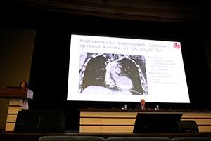 20 января 2026 года