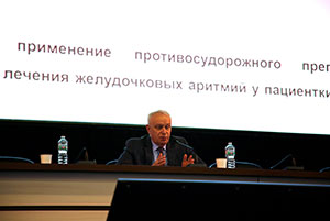 20 января 2026 года