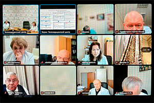 Ученый совет 27.01.2026