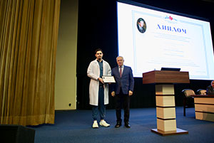 Ученый совет 28.01.2026