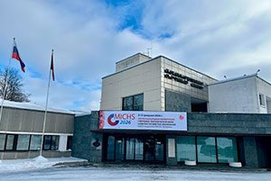 Торжественное открытие Мichs 2026