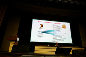 Клинический разбор 18 февраля 2026 года