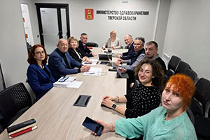 Тверская область | 2026