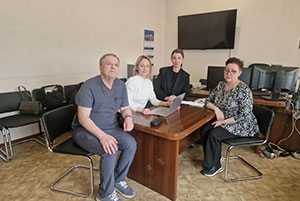 Еврейская автономная область | 2026