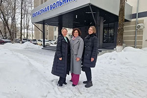 Еврейская автономная область | 2026