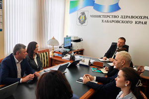 Хабаровский край | 2026