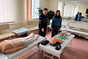 Хабаровский край | 2026