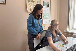 Хабаровский край | 2026