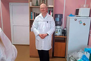 Орловская область | 2026