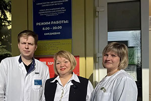 Смоленская область | 2026