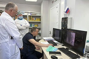 Калужская область | 2026