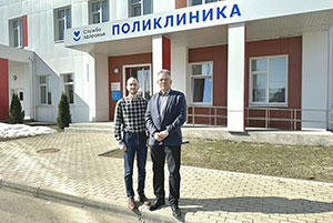 Калужская область | 2026