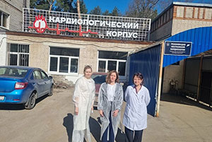 Калужская область | 2026