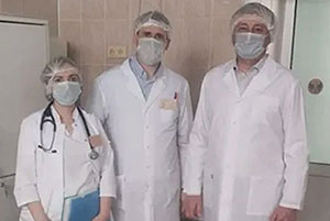 Кемеровская область | 2026