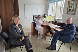 Кемеровская область | 2026